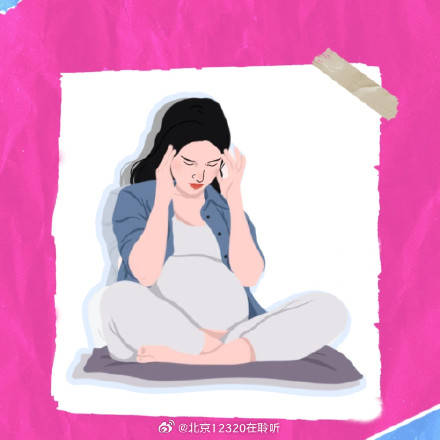 孕妇一走路肚子就发紧？可能是假性宫缩插图