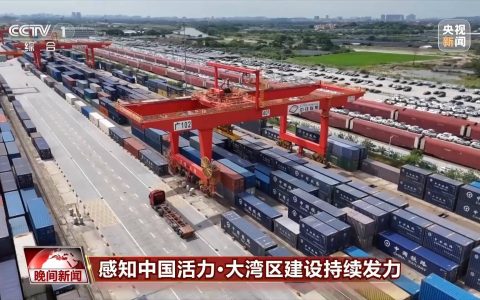 大湾区建设持续发力 三地居民共享政策红利