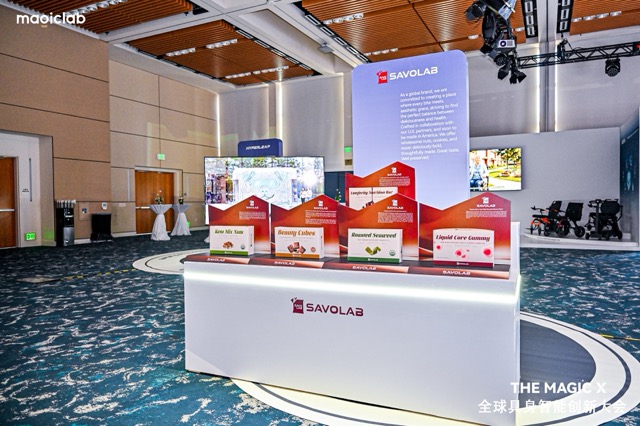 味蕾实验亮相！THE MAGIC X大会以科技赋能健康零食全球化布局插图1