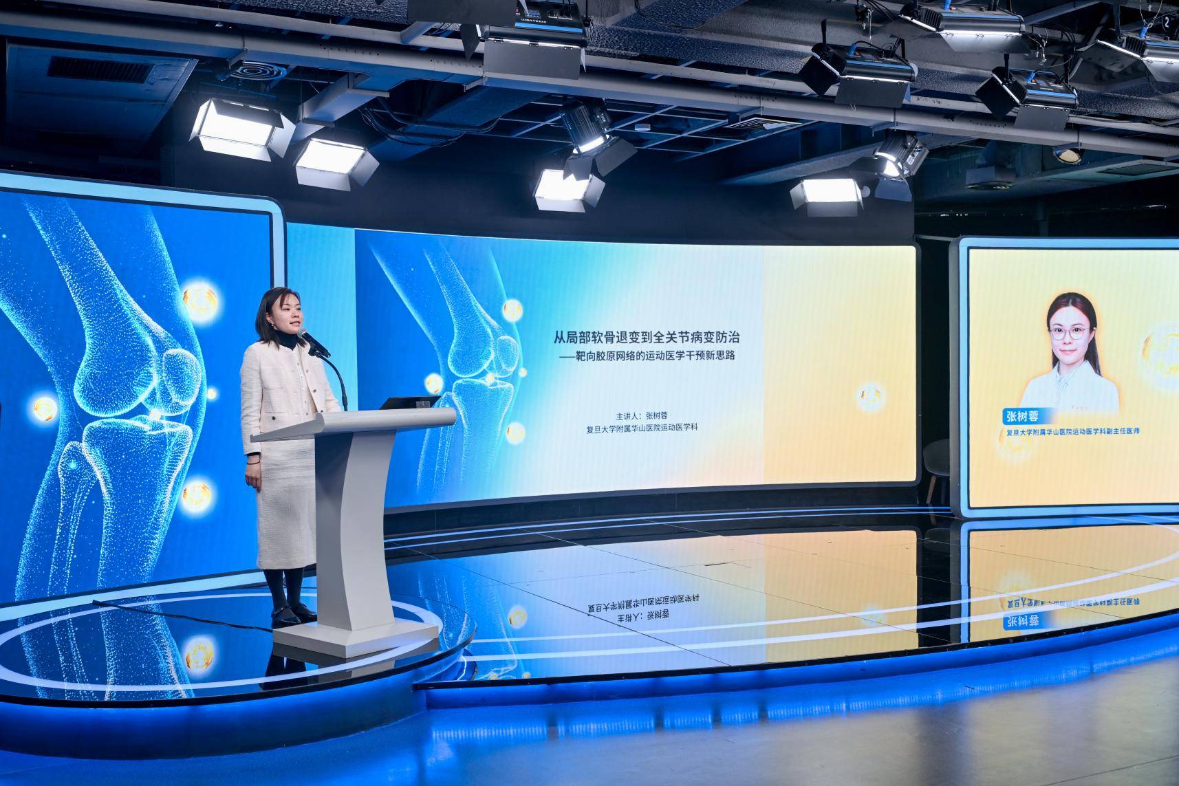 警惕“硬而不韧”带来的骨骼损伤，专家详解骨胶原的关键作用，inne大金条骨胶原钙提供全面营养方案插图