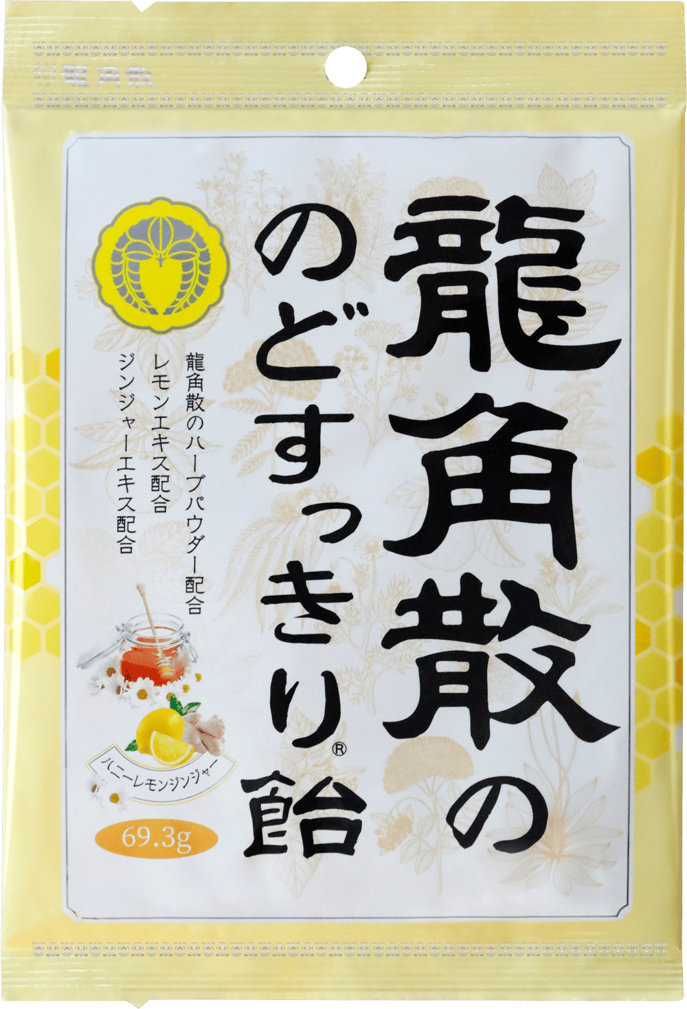 天然草本守护好声音 百年龙角散实力亮相2026太湖湾音乐节插图1