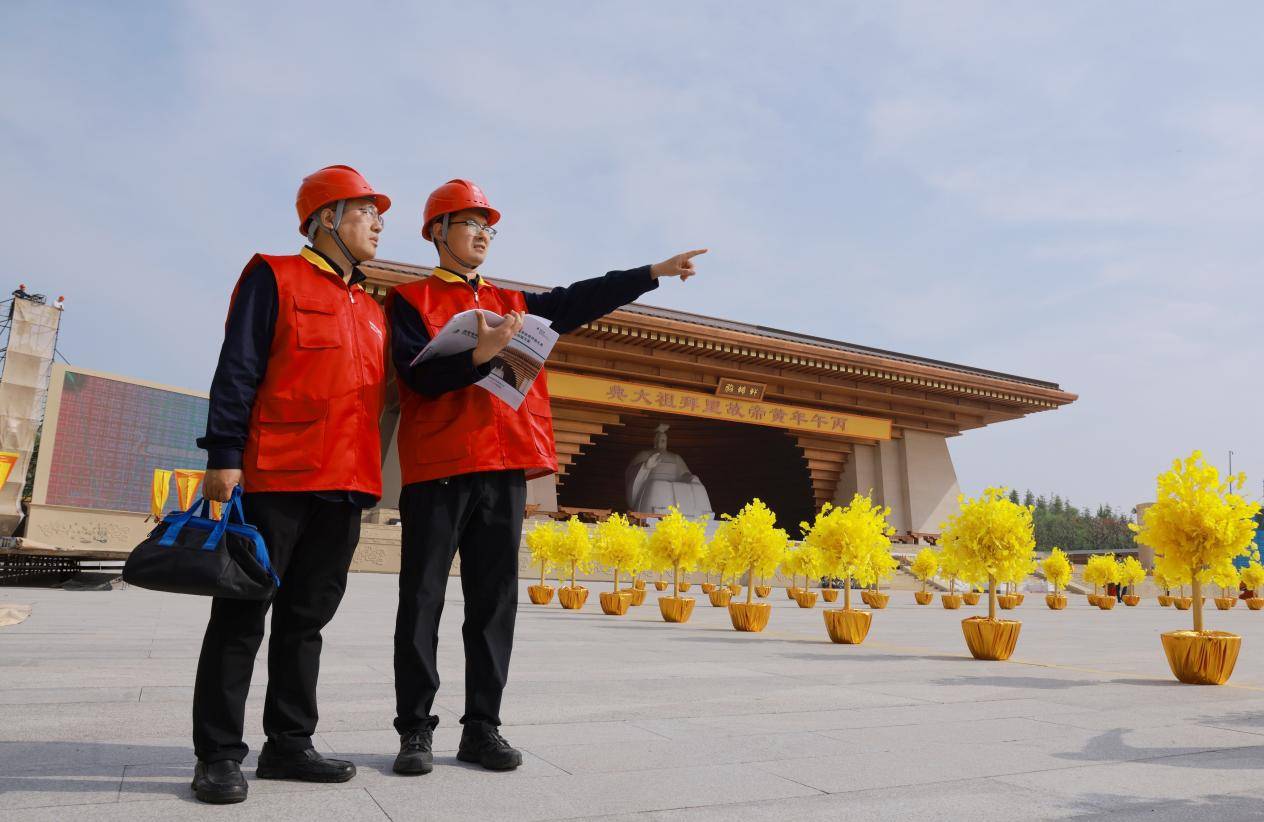 守护千年文脉，点亮寻根之路——国网新郑市供电公司丙午年黄帝故里拜祖大典保电纪实插图2