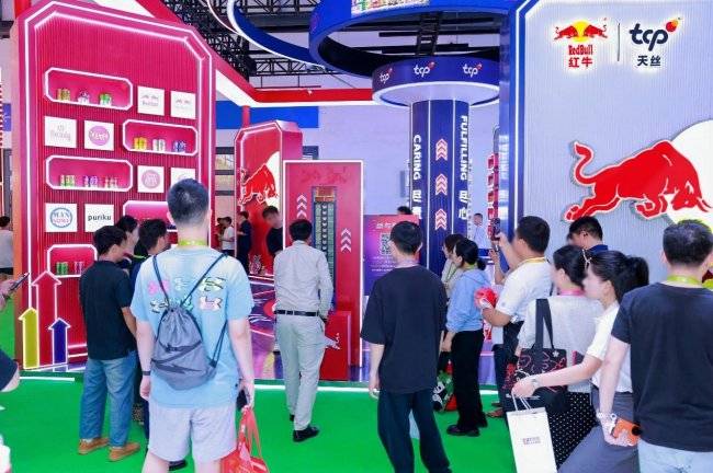 天丝集团携红牛品牌亮相第六届消博会, 七十而新与开放同行插图3 天丝集团携红牛品牌亮相第六届消博会, 七十而新与开放同行插图3