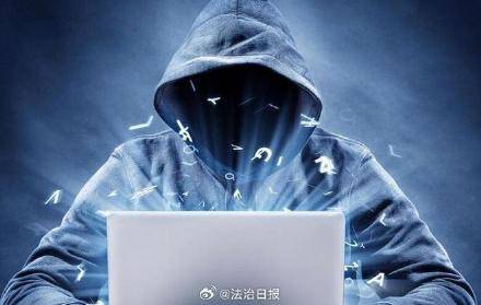 在网上曝光他人手机号身份证号违法吗插图