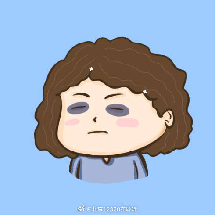 日常生活中如何改善黑眼圈？插图