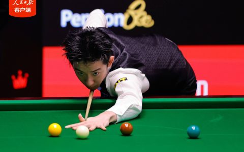 吴宜泽首进斯诺克世锦赛四强，赵心童遗憾止步