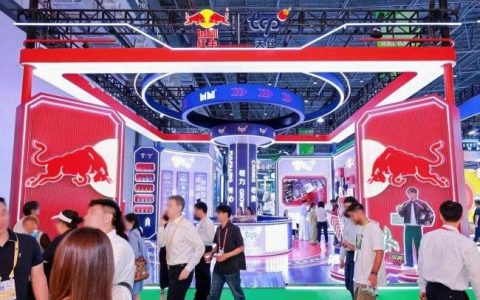 天丝集团携红牛品牌亮相第六届消博会, 七十而新与开放同行