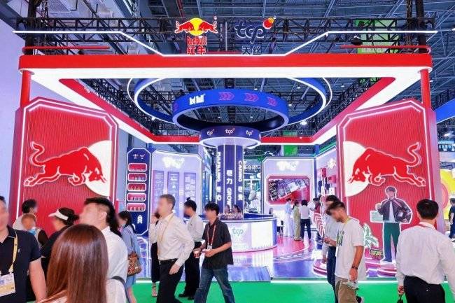 天丝集团携红牛品牌亮相第六届消博会, 七十而新与开放同行插图 天丝集团携红牛品牌亮相第六届消博会, 七十而新与开放同行插图