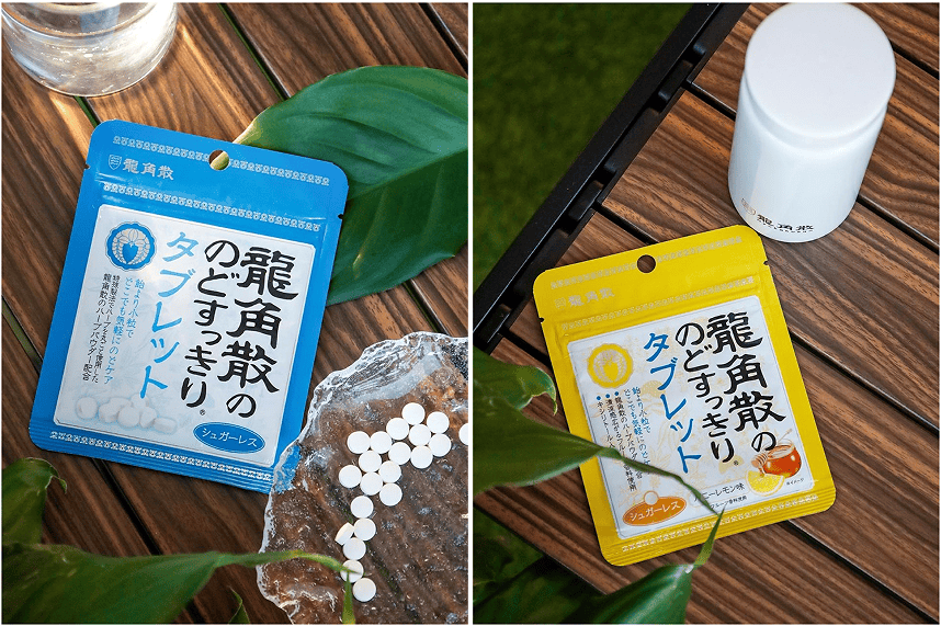 金三银四招聘正热，龙角散成面试“清润法宝”插图1