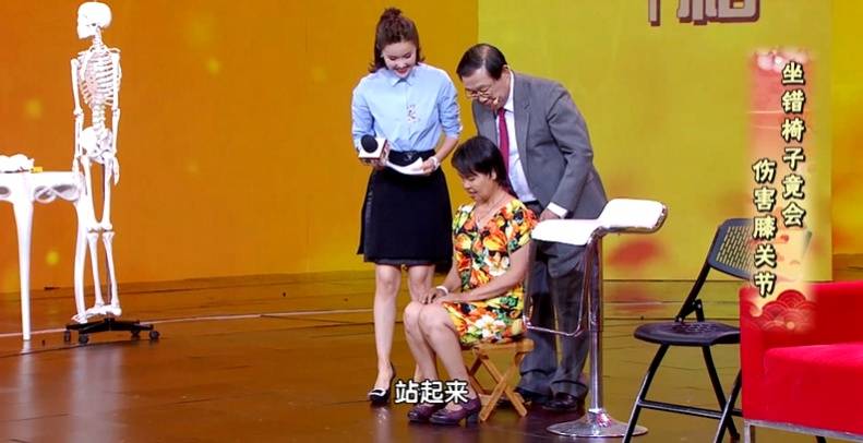 这种椅子坐坏腰椎，两招把腰养回来插图