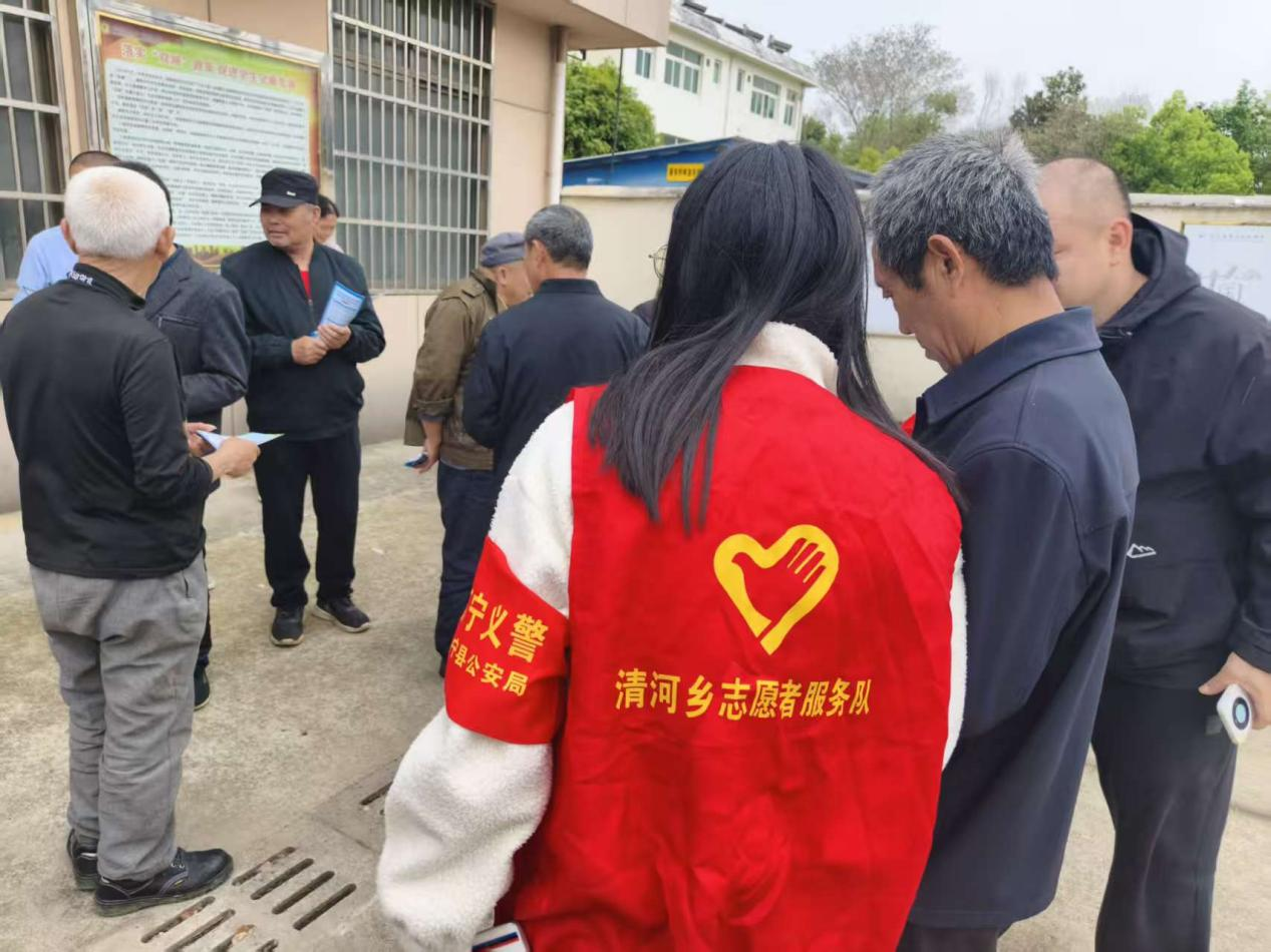 怀宁县清河乡：开展全民国家安全教育日主题宣传活动插图