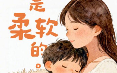 国际不打小孩日：向体罚和暴力说“不”