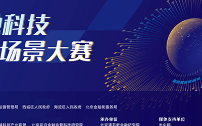 专题 - 创新创业