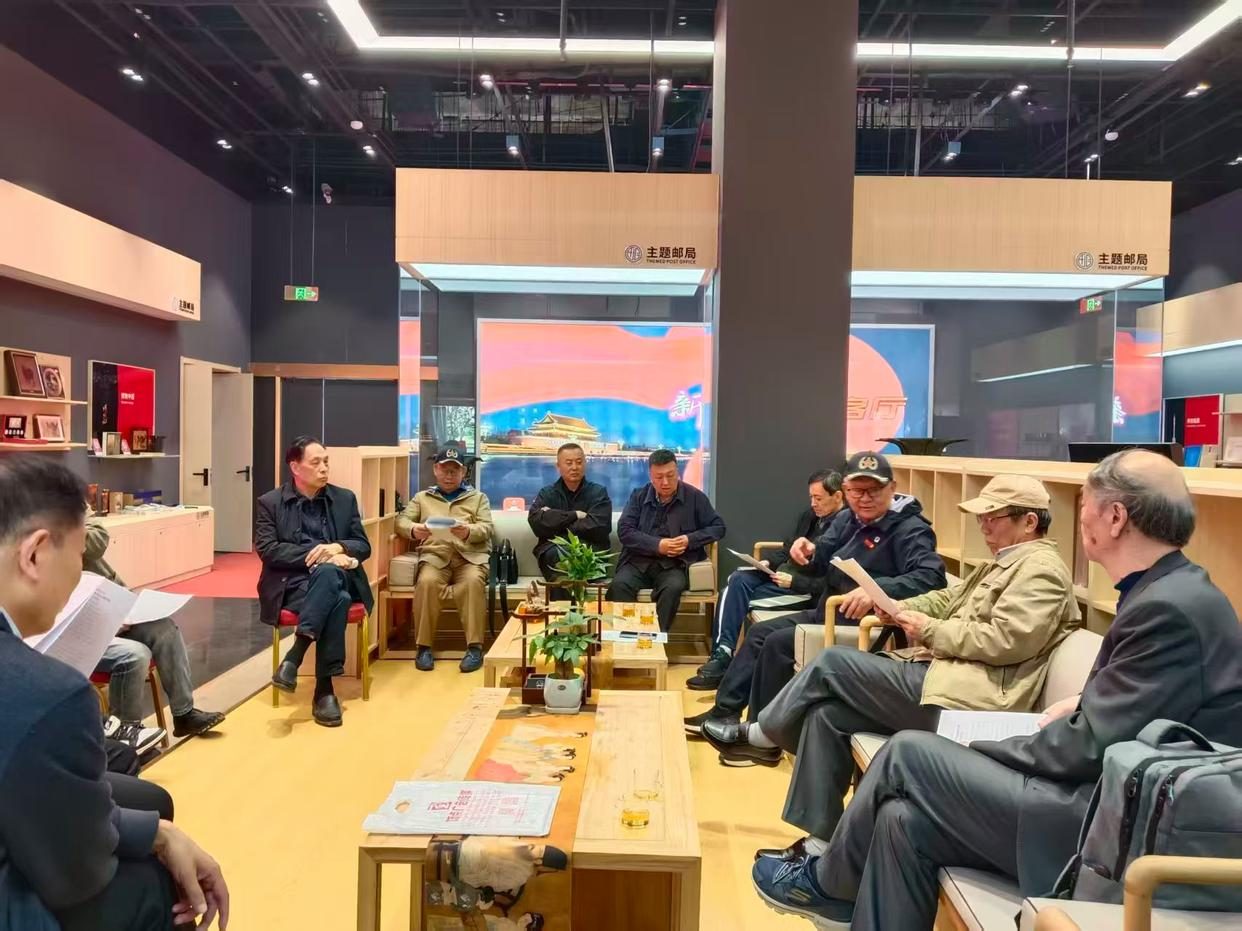 革命历史题材电视剧《军号》创作研讨会在京举行插图1