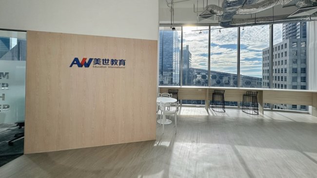 国际未来领导力新加坡峰会圆满落幕  美世教育引领青年领袖成长新路径插图11