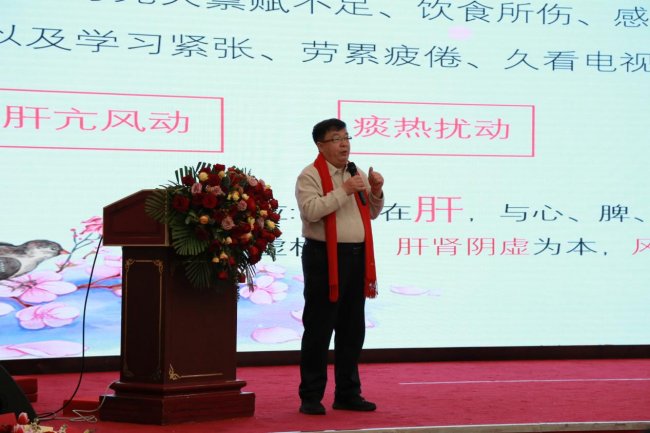 208年活态传承 九届续写华章▕ 北京京和堂中医医院专家团队整体亮相第九届“臣字门学术流派”文化节插图12