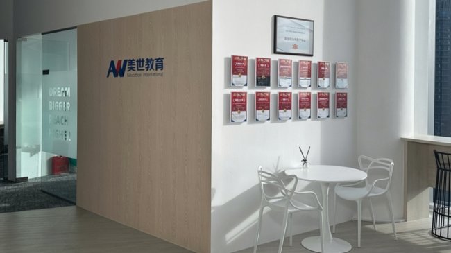 国际未来领导力新加坡峰会圆满落幕  美世教育引领青年领袖成长新路径插图12