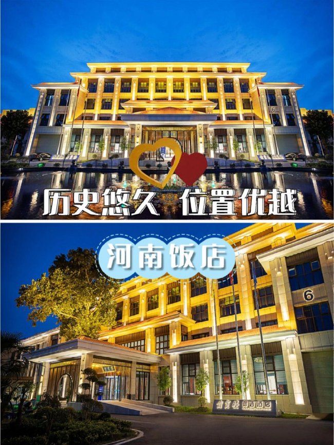 向质向智｜中国第二届艾灸馆馆长大会暨2026灸博会，5月郑州千人赴约插图14