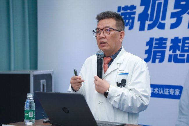 为亚洲人“量眼定制” 刘保松总院长20年ICL临床实践树立精准诊疗新标杆插图