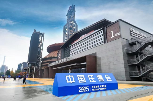 住建部“中国好房子”样板工程凭什么选格峰SSHC03双杆平嵌圆环隐藏晾衣机？插图
