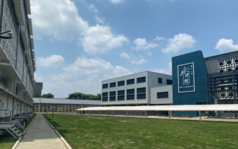 白酒产业转型升级迎新机遇，水井坊见证白酒开放四十年