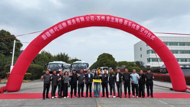 新V系驰骋大美新疆:哪吒车队携苏州金龙激活文旅融合新引擎插图 新V系驰骋大美新疆:哪吒车队携苏州金龙激活文旅融合新引擎插图