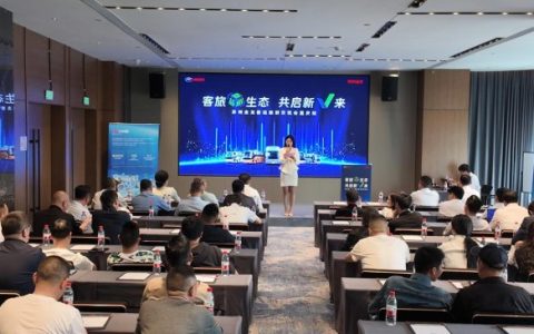 客旅新生态，共启新V来：苏州金龙精品战略重塑重庆出行新格局