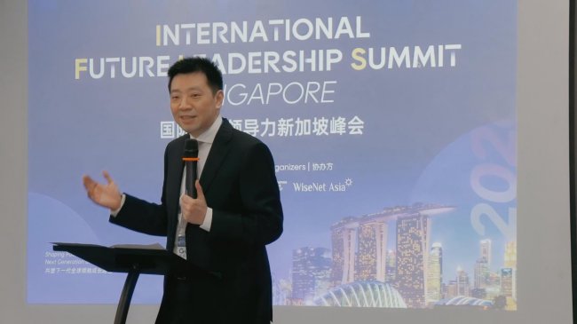 国际未来领导力新加坡峰会圆满落幕  美世教育引领青年领袖成长新路径插图1