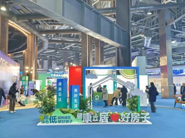 住建部“中国好房子”样板工程凭什么选格峰SSHC03双杆平嵌圆环隐藏晾衣机？插图1