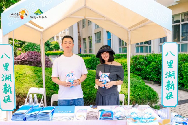 一路繁花向九江 九江春季文旅宣推活动走进武汉高校插图2