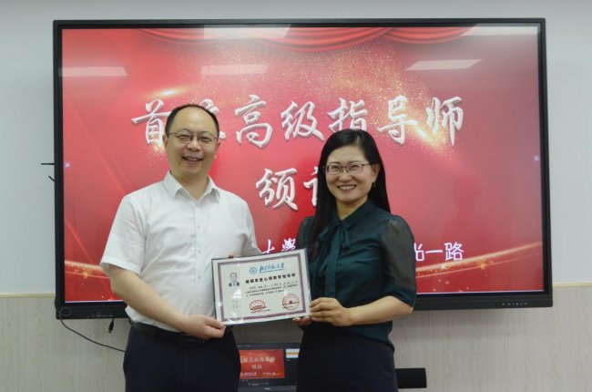 阳光一路教育：以“家庭系统观”破局，守护青少年心理健康的专业之路插图2