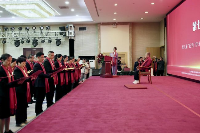 传承百年国医精髓，合肥天使儿童医院三位专家正式拜入中医儿科“臣字门”流派插图3