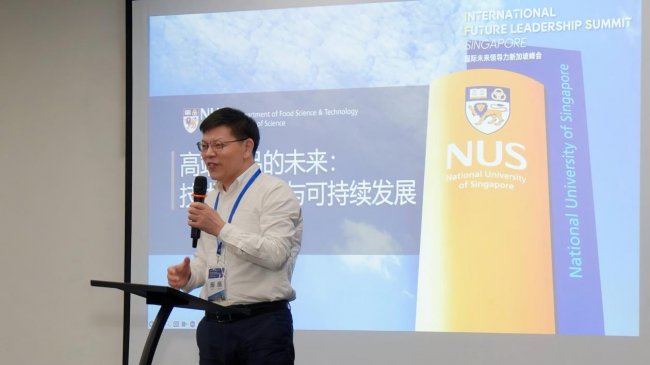 国际未来领导力新加坡峰会圆满落幕  美世教育引领青年领袖成长新路径插图3