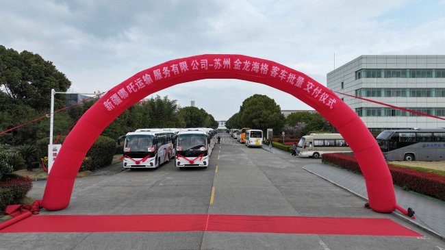 新V系驰骋大美新疆:哪吒车队携苏州金龙激活文旅融合新引擎插图3 新V系驰骋大美新疆:哪吒车队携苏州金龙激活文旅融合新引擎插图3