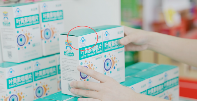 跨境保健品合规大考与行业信任重建插图4 跨境保健品合规大考与行业信任重建插图4