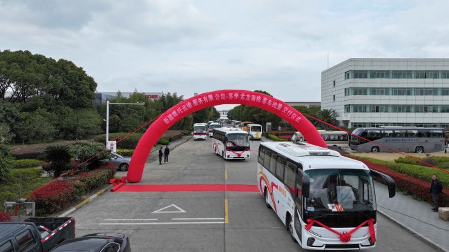 新V系驰骋大美新疆:哪吒车队携苏州金龙激活文旅融合新引擎插图4 新V系驰骋大美新疆:哪吒车队携苏州金龙激活文旅融合新引擎插图4