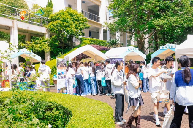 一路繁花向九江 九江春季文旅宣推活动走进武汉高校插图6