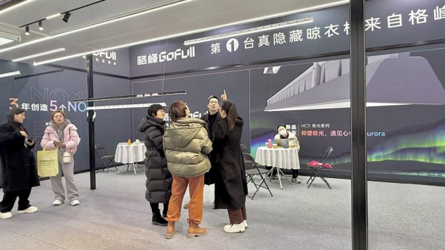 手握200余项专利+国标起草资质，格峰硬核领跑，彻底颠覆传统晾晒行业插图7