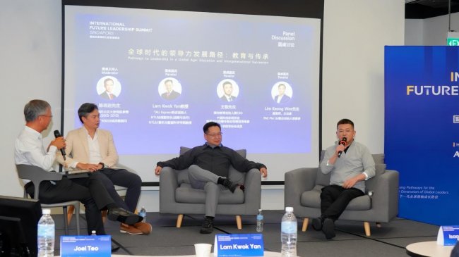 国际未来领导力新加坡峰会圆满落幕  美世教育引领青年领袖成长新路径插图8