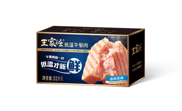 载誉全球！王家渡两大爆品斩获2026年国际蒙特奖，用品质定义标准插图2