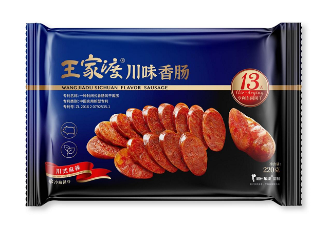 载誉全球！王家渡两大爆品斩获2026年国际蒙特奖，用品质定义标准插图3