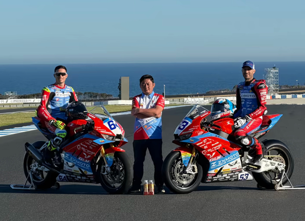 联手张雪机车造电摩 宁德时代旗下公司新能安回应：合作初步接洽中插图