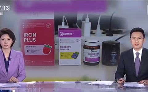 辛巴谈与辉同行优思益赔付：不喜欢董宇辉 但他行代赔付在法律上没问题