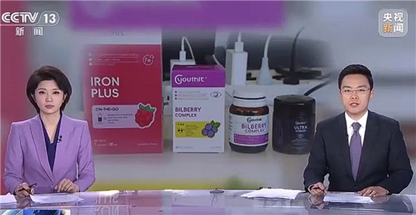 辛巴谈与辉同行优思益赔付：不喜欢董宇辉 但他行代赔付在法律上没问题插图