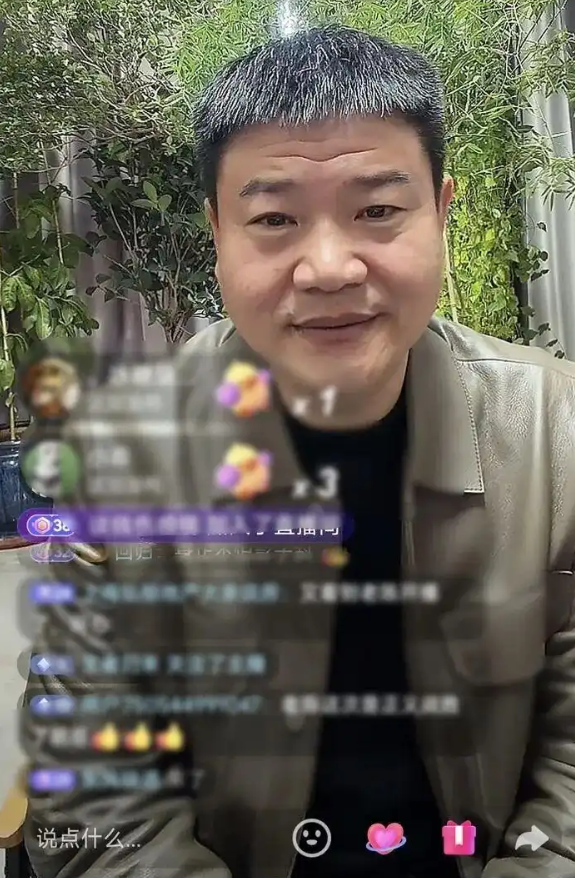 反诈老陈连续4年晒纳税证明：2025年收入42.3万元插图