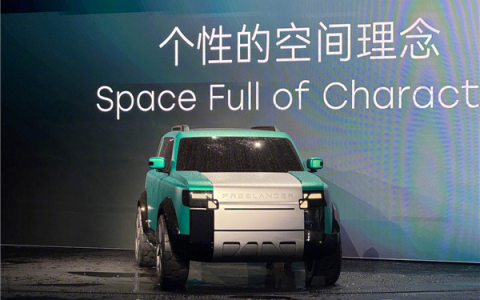 奇瑞路虎联手打造 神行者首车官图发布：虎里虎气的全地形SUV