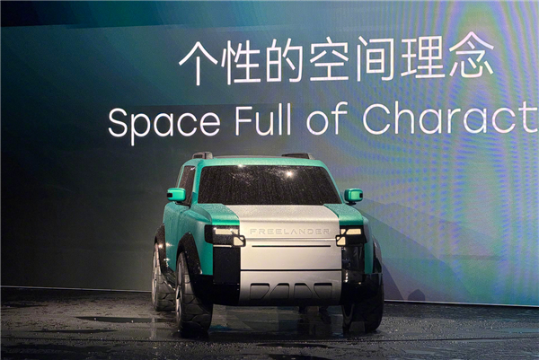 奇瑞路虎联手打造 神行者首车官图发布:虎里虎气的全地形SUV插图 奇瑞路虎联手打造 神行者首车官图发布:虎里虎气的全地形SUV插图