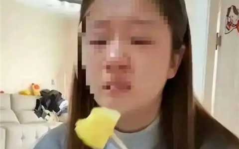 孕妇称因买200元水果遭丈夫辱骂后引产 平台方回应：当事人称视频为剧情演绎