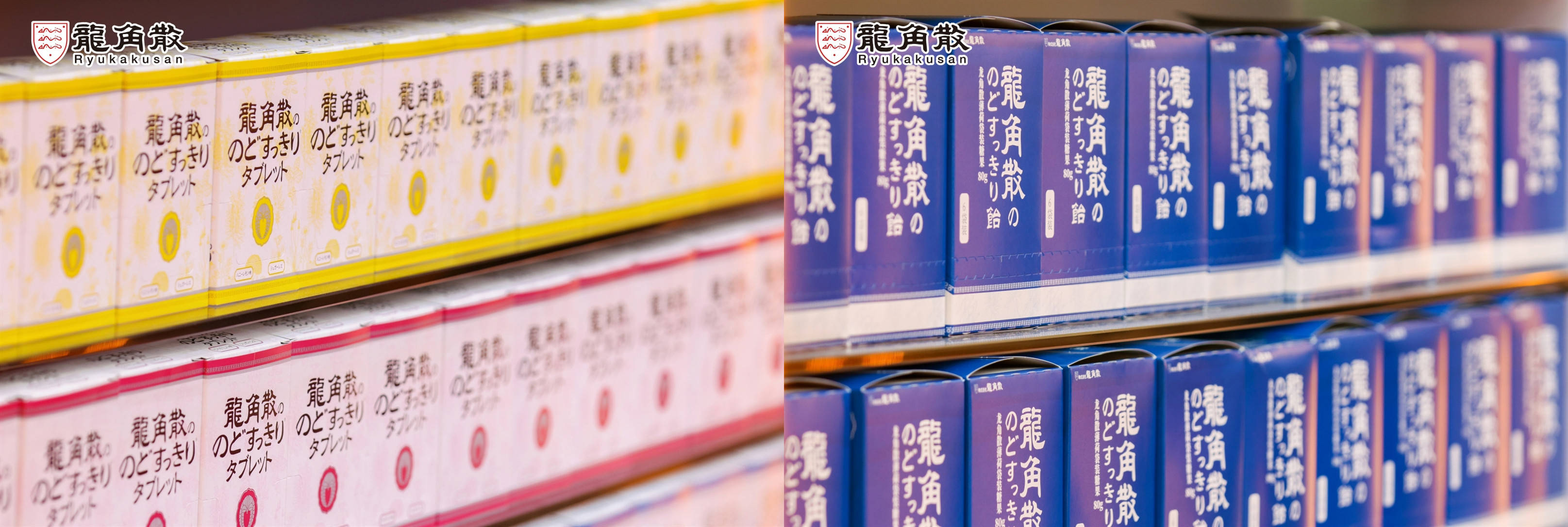 草本养声,重在日常,龙角散亮相西雅展 推动草本护嗓理念升级插图3 草本养声,重在日常,龙角散亮相西雅展 推动草本护嗓理念升级插图3