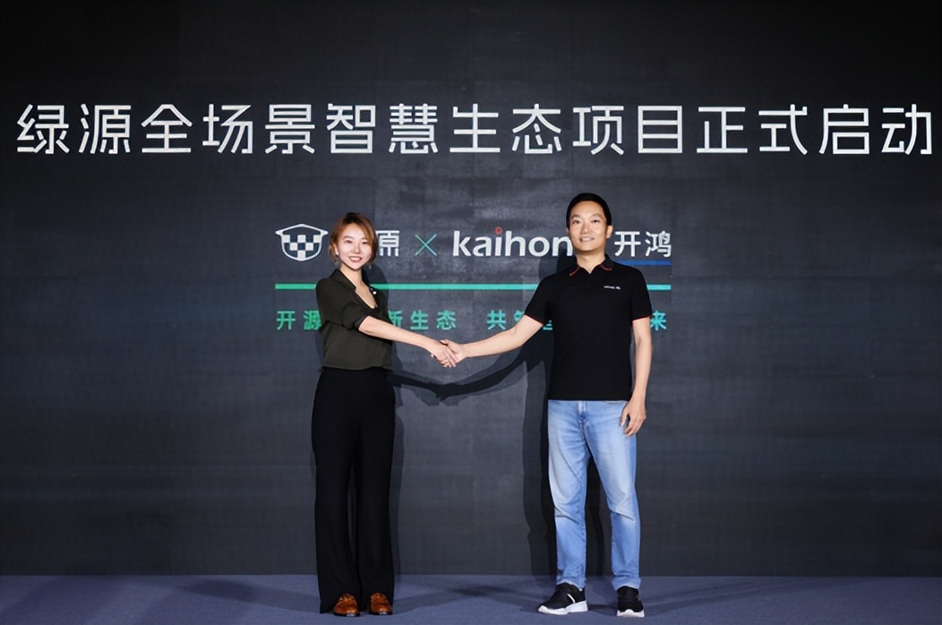 战神S86重磅发布：绿源以“智慧双核”重新定义AI时代两轮出行新范式插图5